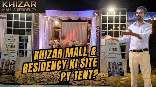 Grand Event Commencement of Work on Khizar Mall amp Residency [upl. by Leban]