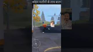 BR FUNNY PART OF FREE FIRE MAX freefire sort viral youtube free fire comedy 😅🤣 [upl. by Nedia]