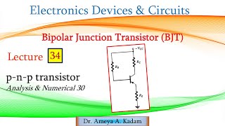 Lect 34 pnp transistor Analysis amp Numerical 30 [upl. by Ardyth784]