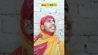 Amry ❎ BTS ✅ ll The most viral viral comedy by maabeta😂🔥 ytshorts shorts relatable comedy funny [upl. by Enilorac]