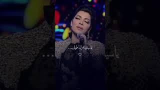 توك على بالي محبوبي الغالي ❣️A❣️ [upl. by Notyrb]