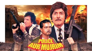 Police Aur Mujrim Full Hindi Movie 4K Raaj Kumar amp Vinod Khanna  Sadashiv Amrapurkar  Action [upl. by Studdard]