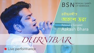 Aakash Bhara  Durnibar Saha  Bengali Samiti of Nebraska [upl. by Dnomsad457]