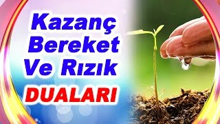 KAZANÇ BEREKET VE RIZIK İÇİN DUALAREn Güzel İlahiler Eşliğinde [upl. by Ellenahc]