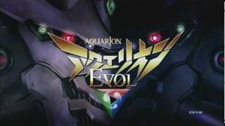 【PV】アクエリオンEVOL TRAILER [upl. by Jerad]