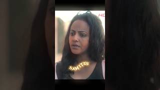 Best eritrean movie 2024 manturaማንቱራby mereb estifanosamphanibal beletsom viralshortstrendingreels [upl. by Bender]