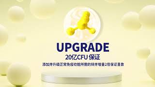 鍾根堂健康LACTO FIT GOLD20億 宣傳 [upl. by Arahahs]