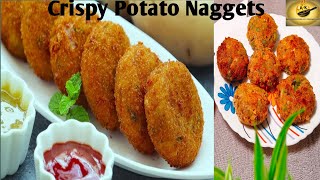 Crispy Cheese Potato Nuggets  The Ultimate Snack [upl. by Enelie68]