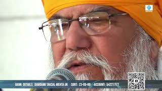 Nihang Sant Giani Surjit Singh quotMehron Walequot Budha Dal at Damdami Taksal Shaheedi Samagam London [upl. by Ruff]