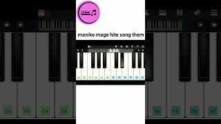 Manike mage hite song  yohani  piano tutorial [upl. by Akemehc402]