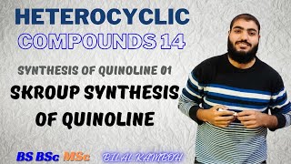 Skraup Synthesis of Quinoline Mechanism  Heterocyclic Compounds 14  BSc MSc Chemistry [upl. by Atirehs]