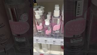 Nowe w Rossmann shorts rossmann skincare zakupy hit [upl. by Friedrick]