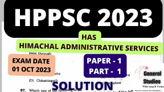 HPPSC HPAS PRELIMS 2023  ANSWER KEY  PART  1  EXAM DATE  01 OCT 2023 [upl. by Hannala987]