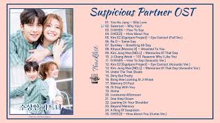 Full Album Suspicious Partner OST  수상한 파트너 OST 2017 [upl. by Debbee687]