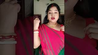 ষষ্ঠীর সকাল খুব বেশামাল  ষষ্ঠী স্পেশাল tithi vairalvideo durgapuja durgapuja2024 vairalshort [upl. by Notxarb]