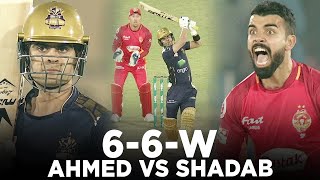 Ahmed Shehzad vs Shadab Khan  6️⃣  6️⃣  W  Islamabad vs Quetta  HBL PSL 2020  MB2K [upl. by Glynn]