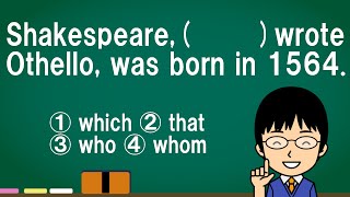 【この位置にコンマがある、ということは】１日１問！高校英語519【大学入試入門レベルの空欄補充問題！】 [upl. by Nalak780]