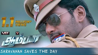 Aambala Full Comedy Movie  Prabhu  Vishal  Latest Tamil Cinema News [upl. by Lidia636]