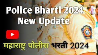 Police Bharti 2024 New Update  police maharashtrapolice [upl. by Aeynod627]