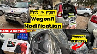 सिर्फ़ 25 हज़ार में WagonR 2024 की ज़बरदस्त Modification  WagonR Modified AndroidSpeakers Armrest [upl. by Ewall]