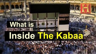 Kaaba Inside Video A Glimpse into Islams Sacred Cube  History Channel [upl. by Irallih]