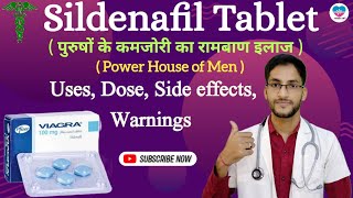 Viagra tablet uses in hindiSildenafil tablet usesdoseside effectsvigora 100 tabletmedicinetalk [upl. by Tulley]