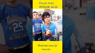 Sourabh Joshi new block viral funny piyushcomedy comedy piyushfunny souravjoshivlogs [upl. by Tewell143]