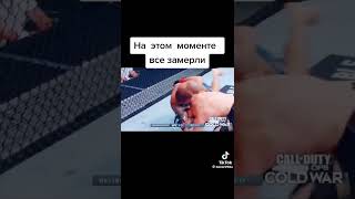 Самый опасный момент в карьере Хабиба нурмагомедов мма ufc nurmagomedov борец [upl. by Asiralc554]