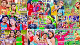 Prince Priya Ka All Song  प्रिंस प्रिया का शभी गाने  Non Stop Song [upl. by Notnilk]