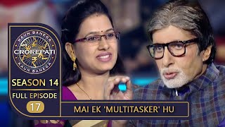 KBC Season 14  Ep 17  इस Female Contestant के Multitasking Attitude को देखकर Big B हुए दंग [upl. by Kinzer]