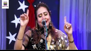 Amar Moner Manus Bondhu Tumi Hoila Na Bangla Bicched Song l আমার মনের মানুষ বন্ধু তুমি হইলা না l [upl. by Legir]