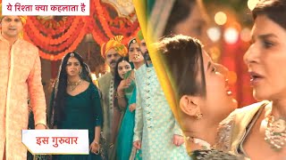 Yeh Rishta Kya Kehlata Hai NEW PROMO 14th August 2024 [upl. by Cirilla481]