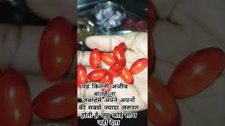 जिन लड़कियों के बाल झड़ते हैं उनके लिए Homemade oil 🙏🙏viralvideo youtubeshorts shorts tranding [upl. by Anitram]