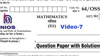 NIOSMathsQuestion Paper with solutionClass12RecentMathematics PaperImportant Question [upl. by Annabell]