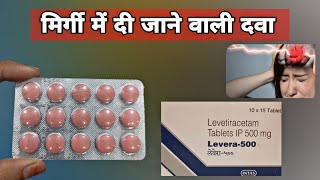 levera 500 tablet uses hindi  Levetiracetam 500 mg  Levesam tablets  Levepsy tablets  uses [upl. by Natloz134]