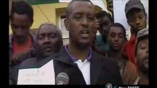 Ethiopia comedy 6 [upl. by Hildegaard50]