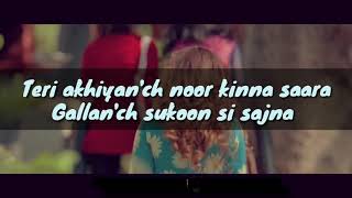 Awaaz Lyrics  Qismat  Ammy Virk  Sargun Mehta  Jaani  B Praak  Latest Punjabi Songs 2018 [upl. by Sairtemed340]