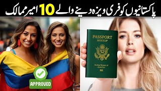 10 Visa Free Countries for Pakistan  Countries that gives Visa Free Entry to Pakistani Passport [upl. by Reedy226]