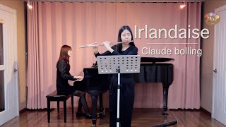 아일랜드의 여인 Irlandaise Claude bolling｜뮤프 MuP｜악보score [upl. by Palermo]