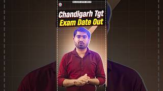 Chandigarh TGT Admit Card Out 🔥  How to Download Admit Card tgt admitcard [upl. by Mattah]