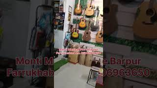 Online Shoping  Monti musical store  Buy online musical intruments viralvedio [upl. by Dev997]