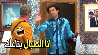 انت عشان مش معاك فلوس هتطبلي يعني ؟ 😂🤣  مش هتبطل ضحك من علي ربيع و اشرف عبد الباقي [upl. by Crow]