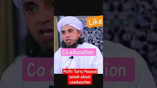 Coeducation in Pakistan  pakistan ma larka larki ka aik hi jagah par parhna kesa ha [upl. by Monreal183]