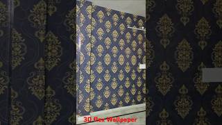 3dwallpaper flexwallpaper​ shorts wallpaperforwall​  trending 3dwallpaperforwalls​ [upl. by Ardnekal]