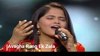 Avagha Rang Ek Jhala  अवघा रंग एक झाला  Sharayu Date  Kishori Amonkar [upl. by Danzig]