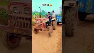 Trally gai draivar india  sort स्वराज855tractorvideo trendingvideo [upl. by Meras826]