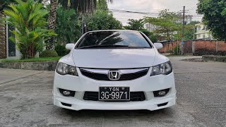 HONDA CIVIC 2010 [upl. by Dlorad14]