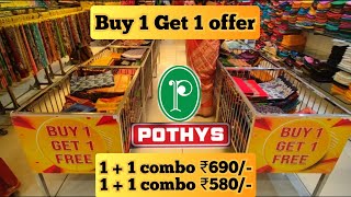 Pothys cbe1  1 combo offer sareesBuy 1 Get 1 offer Pongal collections [upl. by Hteik]