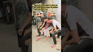 main Naal Khada Hai Tere funny friendship sad motivation love viral video ds bharti [upl. by Mellicent747]