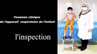 examen de lappareil respiratoire de lenfant [upl. by Jaddan]